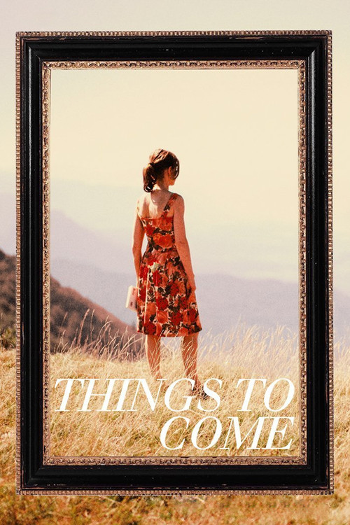 Постер: Things