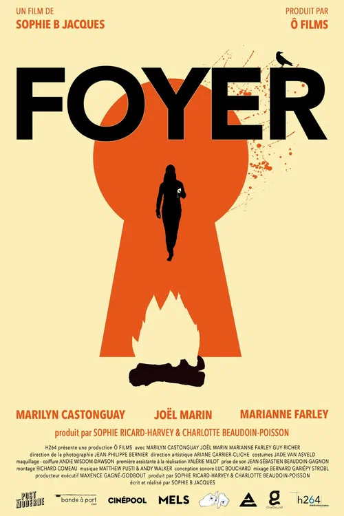 Постер: Foyer