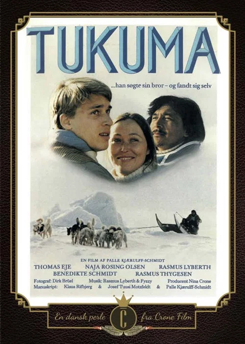 Постер: Tukuma
