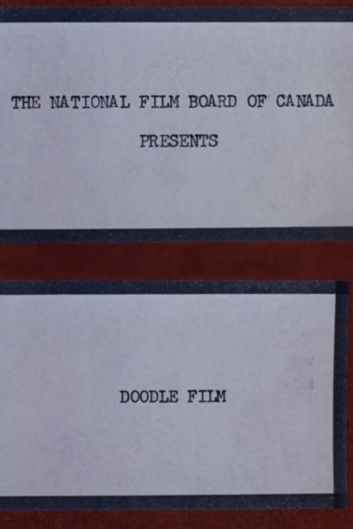 Постер: Doodle Film