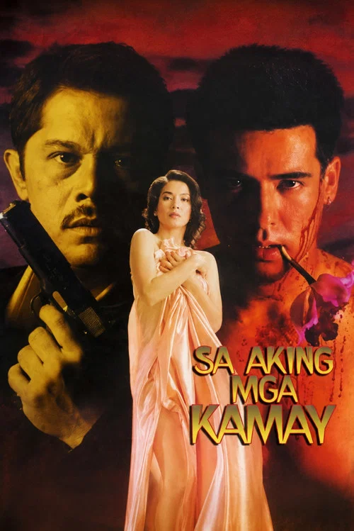 Постер: Sa aking mga kamay