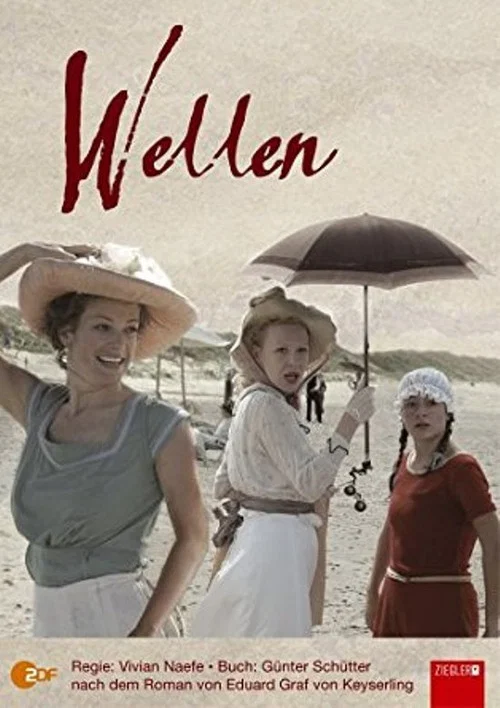 Постер: Wellen