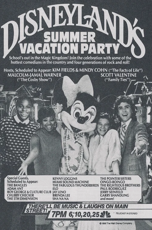 Постер: Disneyland's Summer Vacation Party