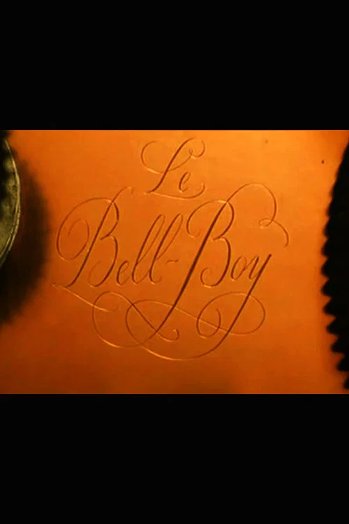Постер: Le Bell-Boy