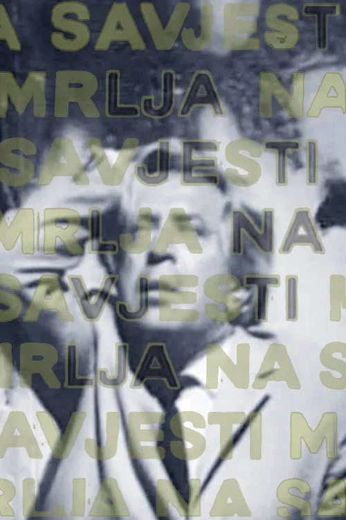 Постер: Mrlja na savjesti