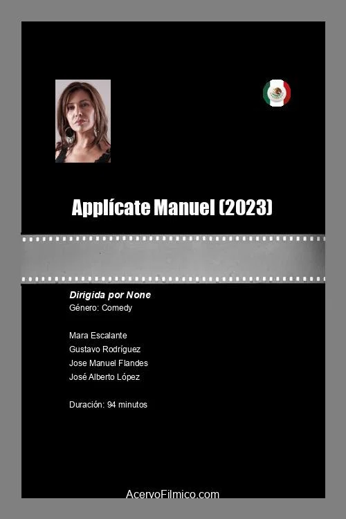 Постер: Applícate Manuel
