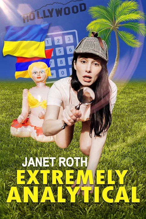 Постер: Extremely Analytical