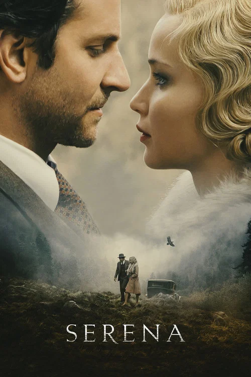 Постер: Serena