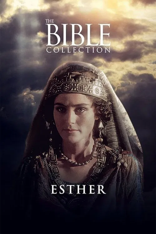 Постер: Esther