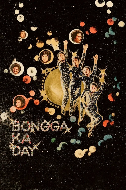 Постер: Bongga ka day