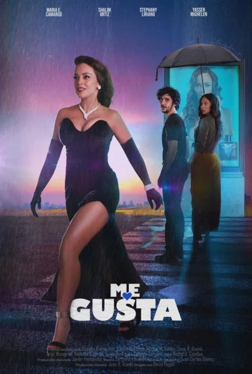 Постер: Me Gusta