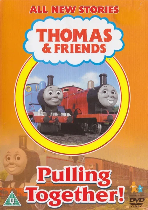 Постер: Pulling
