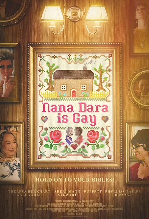 Постер: Nana Dara Is Gay