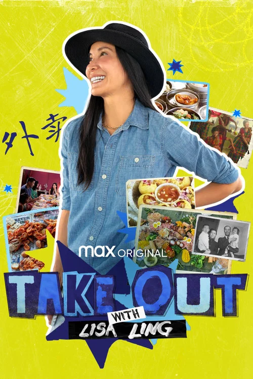 Постер: Take Out