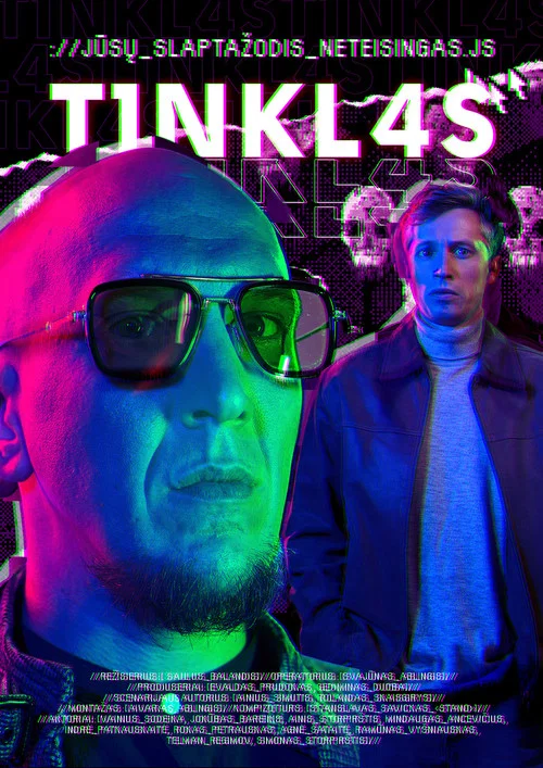 Постер: Tinklas