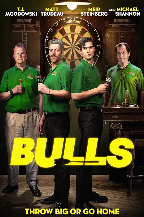 Постер: Bulls