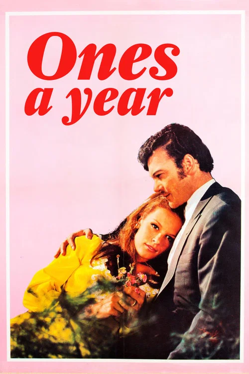 Постер: Once a Year