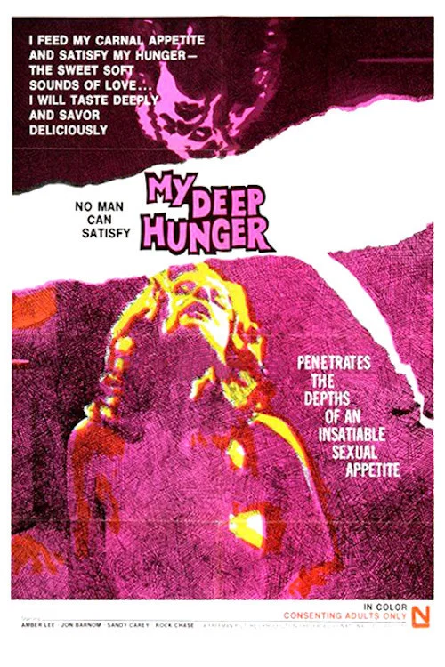 Постер: My Deep Hunger
