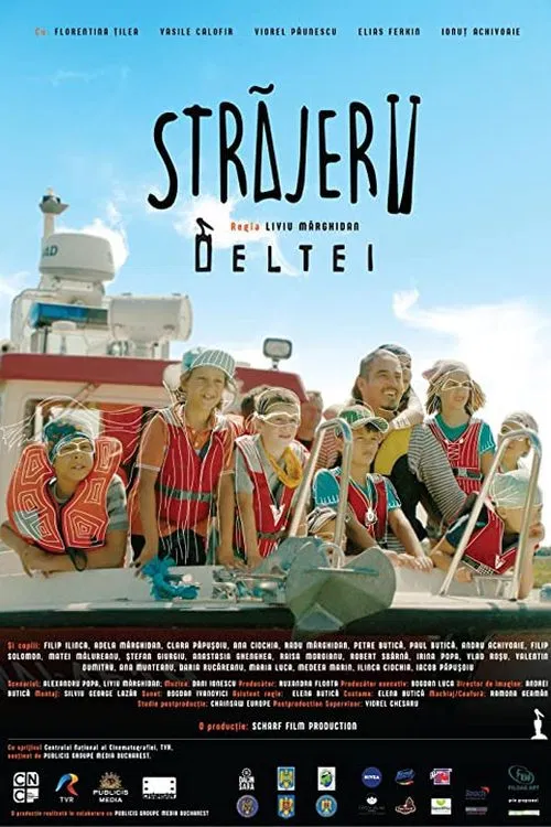Постер: The Sentries of the Delta