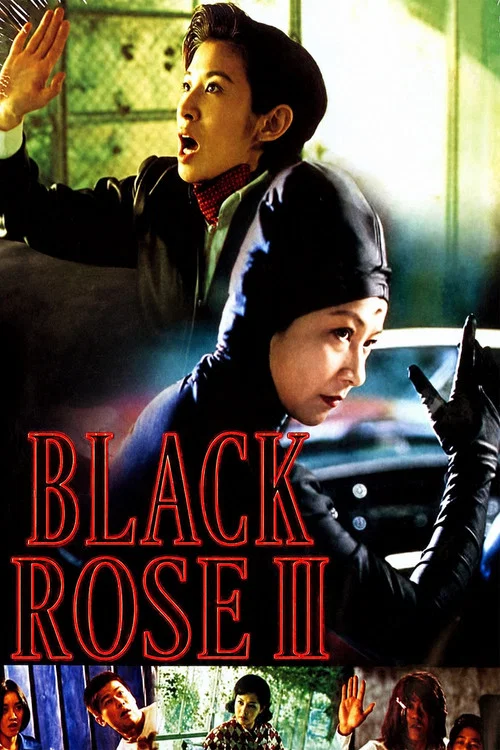 Постер: Black Rose II