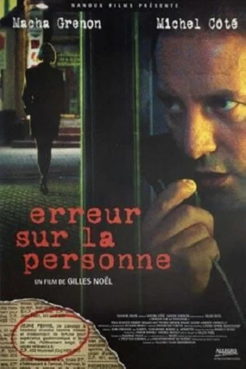 Постер: Erreur sur la personne