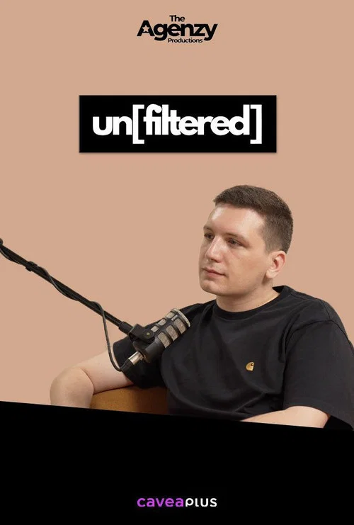 Постер: Unfiltered