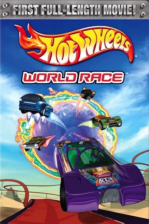 Постер: Hot Wheels Highway 35 World Race