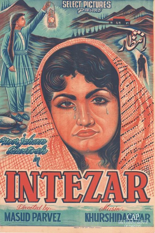 Постер: Intezar