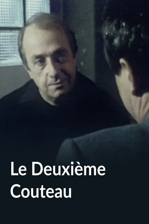 Постер: Le deuxième couteau
