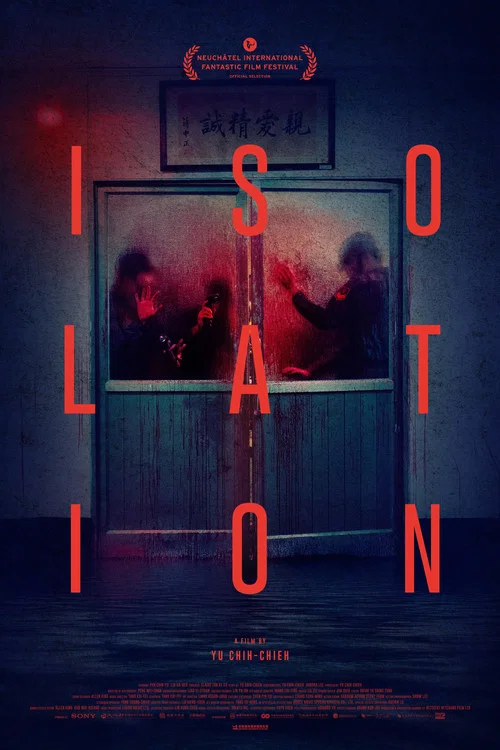 Постер: Isolation