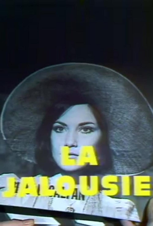 Постер: La jalousie