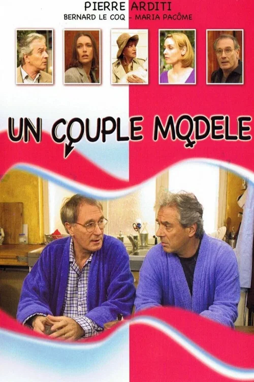 Постер: Un couple modèle