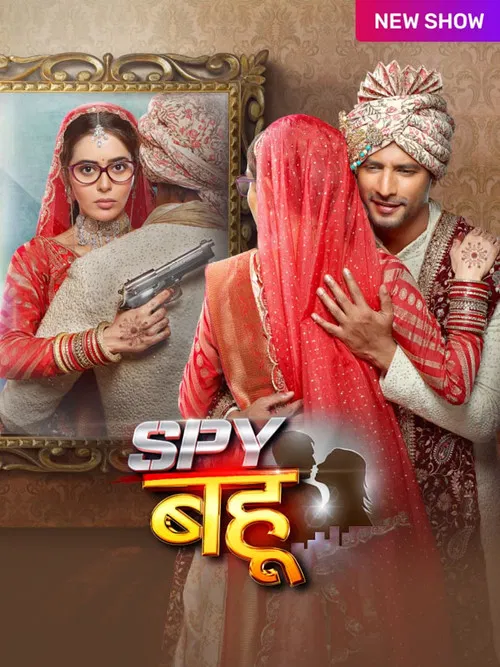 Постер: Spy Bahu