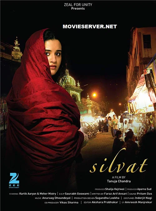 Постер: Silvat
