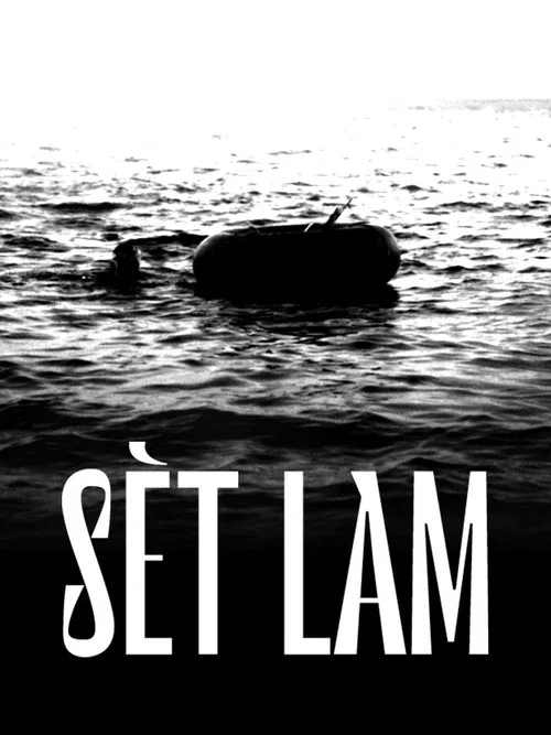 Постер: Sèt Lam