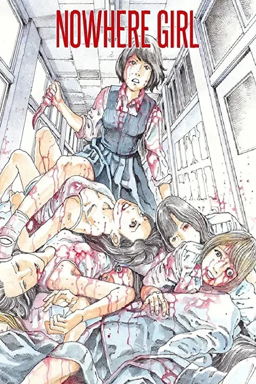 Постер: Nowhere Girl