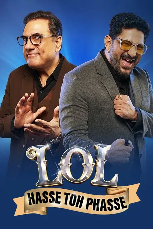 Постер: LOL - Hasse Toh Phasse