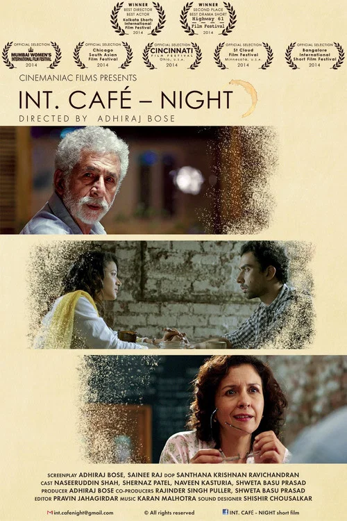 Постер: Interior Cafe Night
