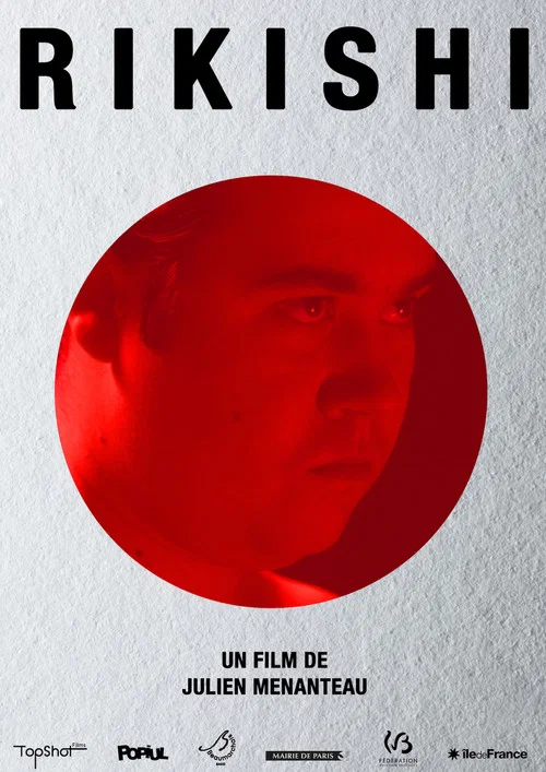 Постер: Rikishi