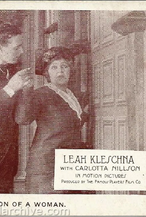 Постер: Leah Kleschna