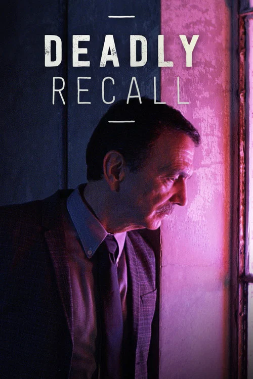Постер: Deadly Recall