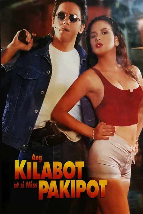 Постер: Ang kilabot at si Miss Pakipot