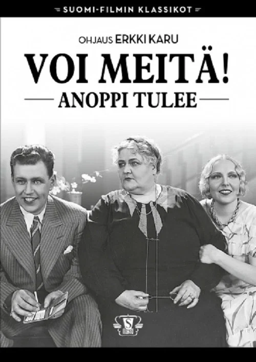 Постер: Voi meitä! Anoppi tulee