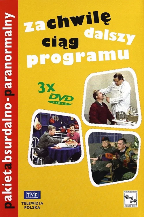 Постер: Za chwile dalszy ciag programu