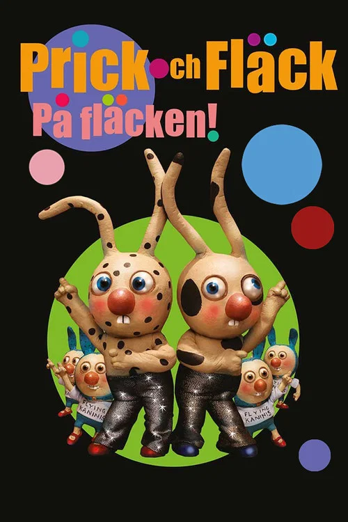 Постер: Flack