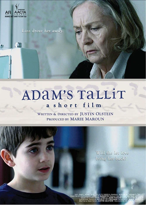 Постер: Adam's Tallit
