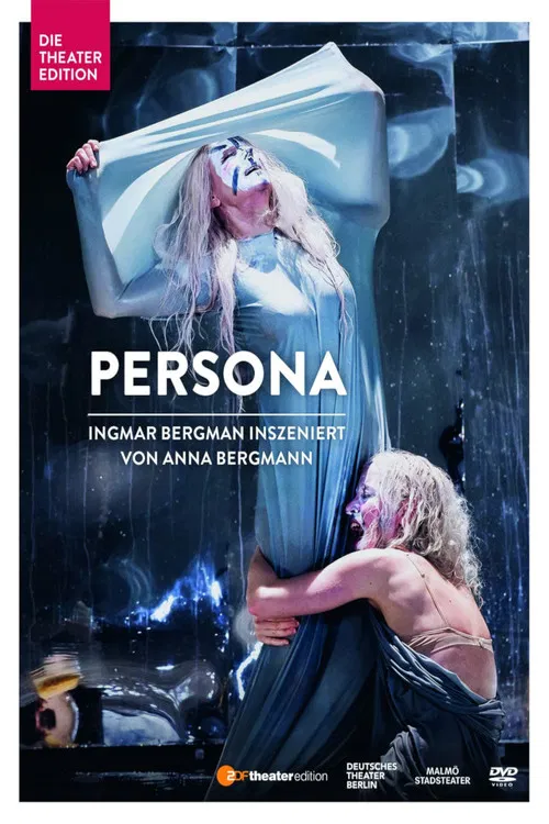 Постер: Persona