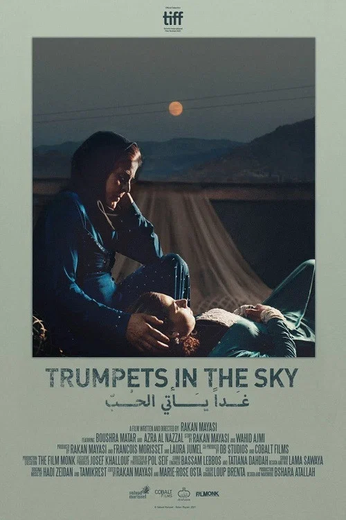 Постер: Trumpets in the Sky