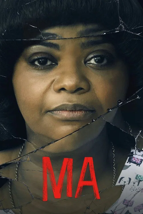 Постер: Ма
