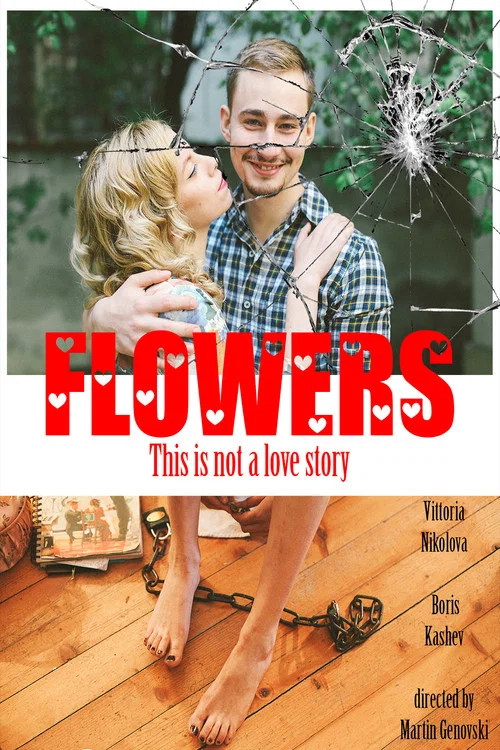 Постер: Flowers